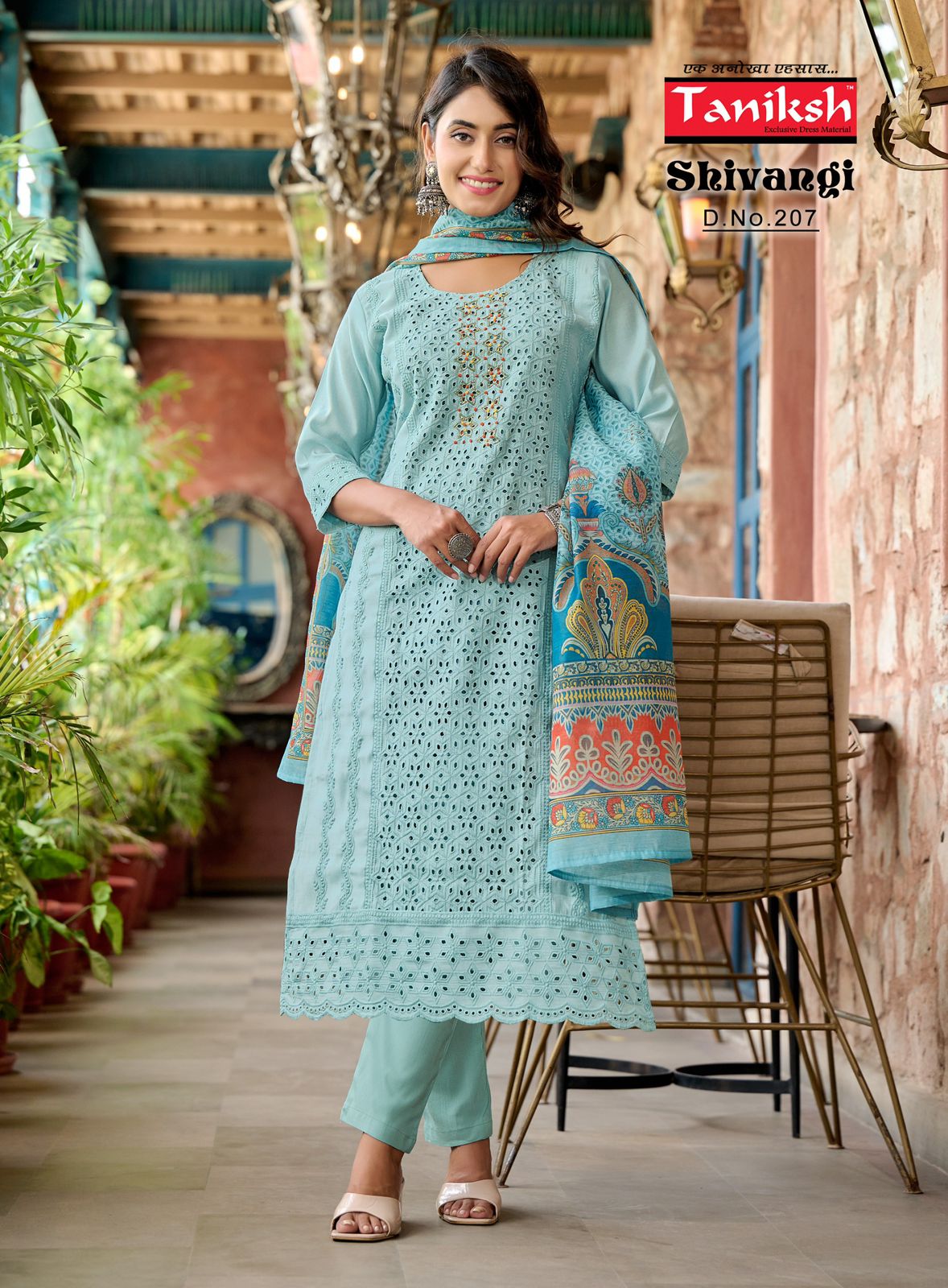 Taniksh Shivangi Vol 2 Muslin Designer Kurti With Bottom Dupatta Wholesale Shop In Surat
